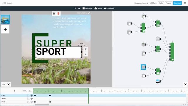 MixaPixa за работой смотреть онлайн