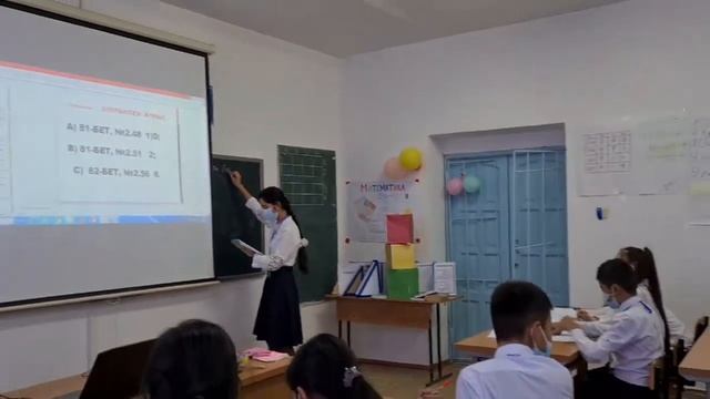 Бпратова Гулнара, 8-сынып. Негізгі тригонометриялық тепе-теңдіктер. @oquagartuministrligi смотреть онлайн