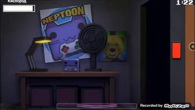 Я впервые играю игру:Одна ночь с Нептуном