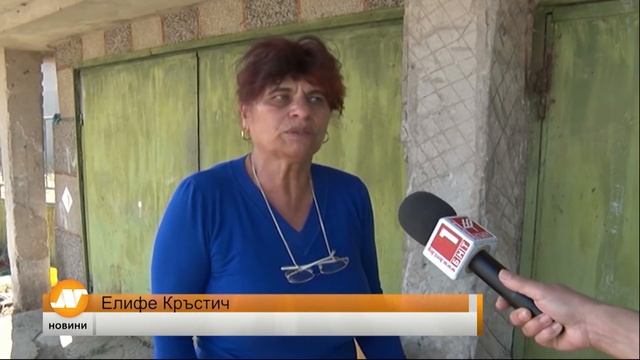 Емисия новини 21:30 часа Русе 04 октомври смотреть онлайн