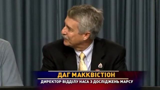 Марсохід Curiosity шукатиме життя на Марсі смотреть онлайн