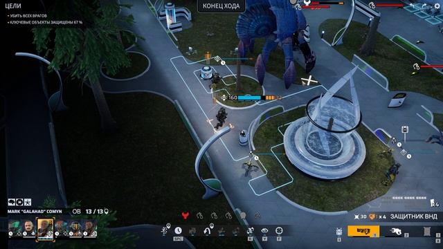 Phoenix Point HD часть 25 - прохождение игры без комментариев 1440p60 смотреть онлайн