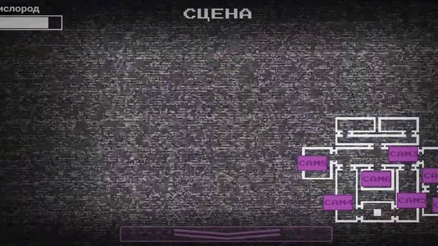 Одна ночь с Нептуном