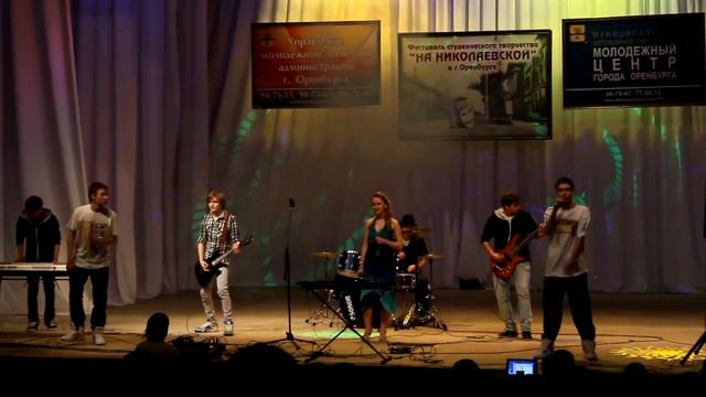 Candy & Band Feat.Климбатика - Мир прекрасен