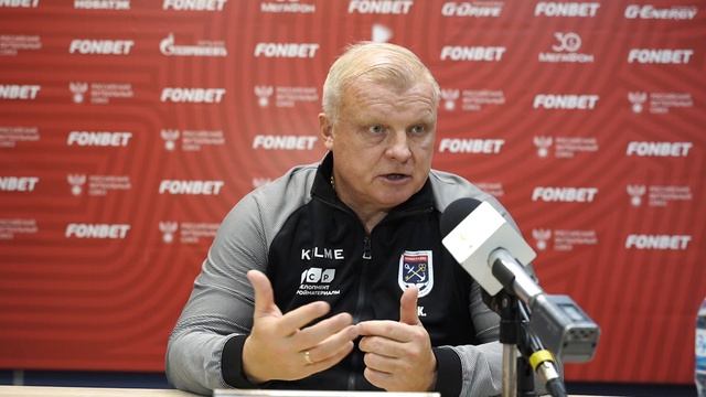 Пресс-конференция Сергея Кирьякова после матча Камаз –Ленинградец смотреть онлайн