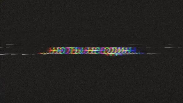 монтировал в час ночи смотреть онлайн