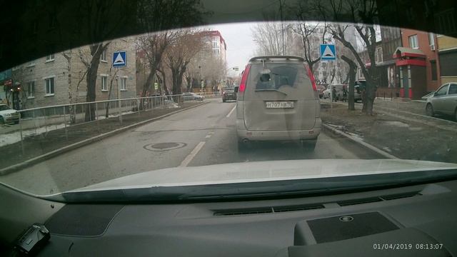 C086KE72 Встречка смотреть онлайн