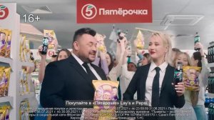 Ловите вкусные приветы!