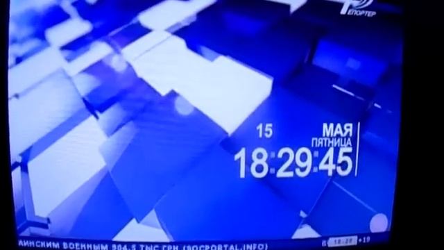 Часы 18:29 (Репортёр (г. Одесса), 15.05.2015) смотреть онлайн