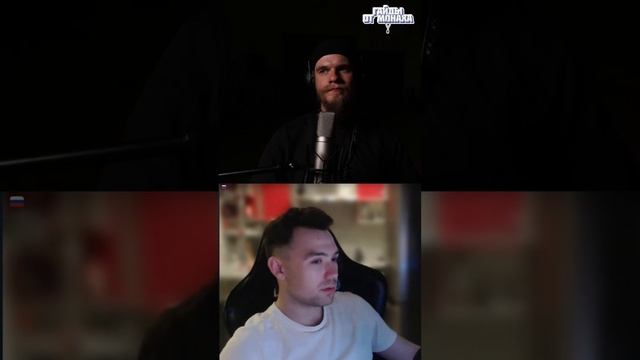 Как живут священники? ГАЙДЫ ОТ МОНАХА #stream #shorts смотреть онлайн