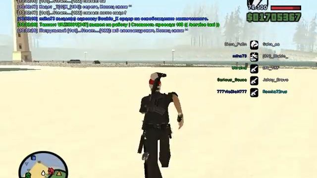 gta sa 2012 12 22 13 32 19 61 смотреть онлайн