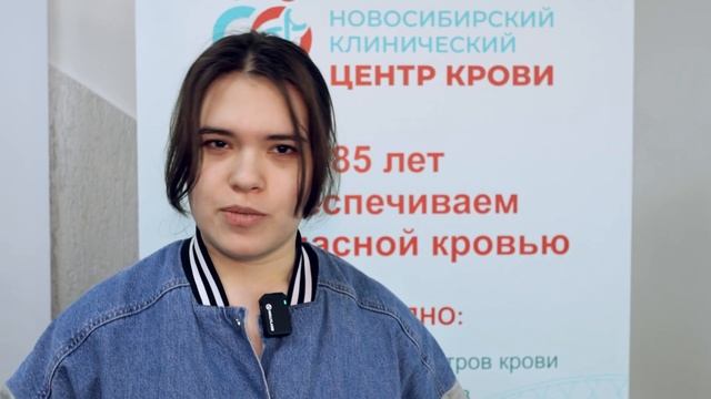Студенты в гостях у Центра крови смотреть онлайн