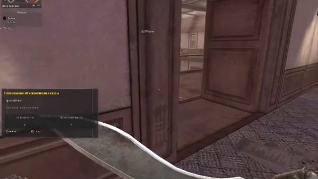 pointblank 2011-10-31 19-02-36-76.avi смотреть онлайн
