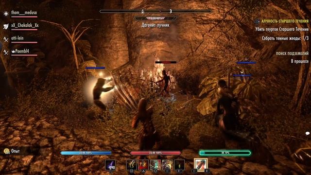 TESO - стоит ли играть на КОНСОЛЯХ в THE ELDER SCROLLS ONLINE В 2024 - плюсы и минусы на PLAYSTATIO смотреть онлайн