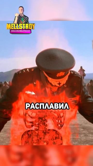 Первая встреча пошла не по плану😱 #фильм #сериал