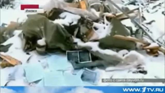 Сбербанк смотреть онлайн