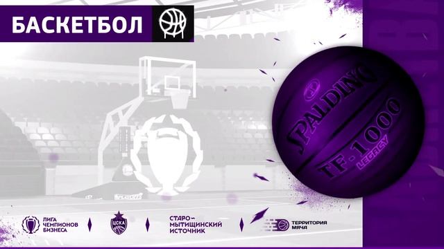 Норникель - ПСБ смотреть онлайн