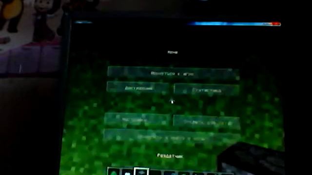 НЛО Без модов!!!!! смотреть онлайн