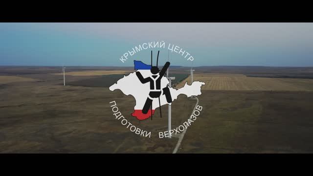 Видео об учебном центре смотреть онлайн