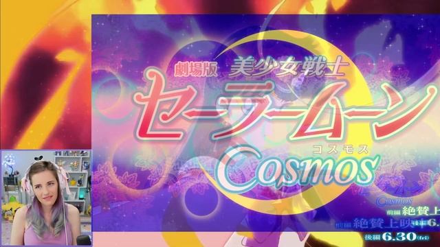 They released the first Cosmos OP!!! ✨ смотреть онлайн