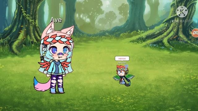 эм моя подруга гигант