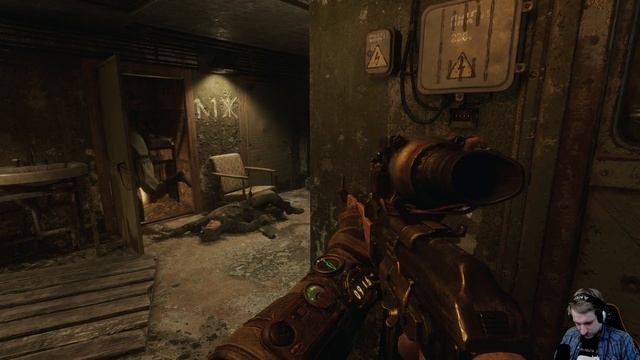 Metro Exodus Когда кончился кофе