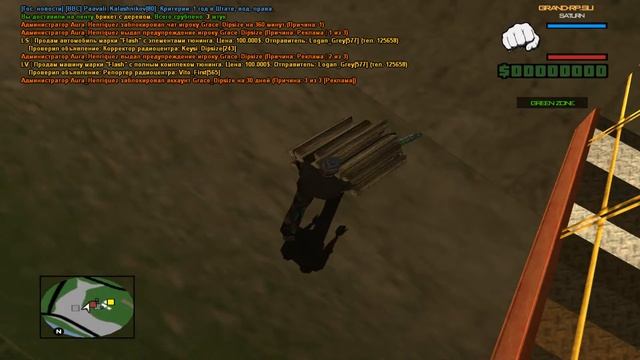 Выживание на сервере Grand RP Сатурн.