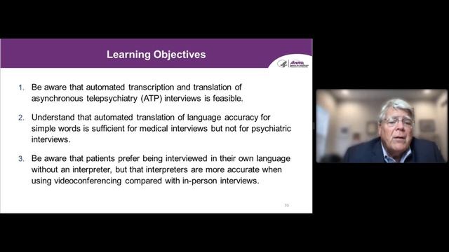 Webinar on Leveraging Digital Health Technologies to Address the Needs of Underserved Populations смотреть онлайн