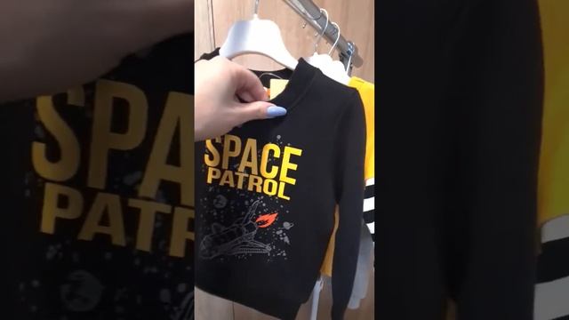 Пакет новой одежды для мальчика 86-92 (Космос) смотреть онлайн