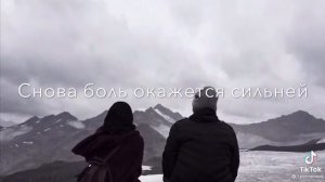 Я скоро  буду пьяным, но я буду не один ) ❤