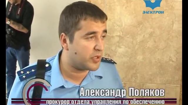 СУД ОГЛАШЕНИЕ ПРИГОВОРА 21.08.2013г. смотреть онлайн