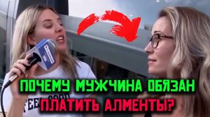 🔥 Почему мужчины ОБЯЗАНЫ платить алименты? Спор двух подруг! 💰👶