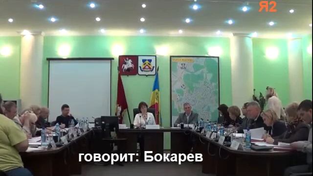 Отмороженные мундепы Ясенева смотреть онлайн
