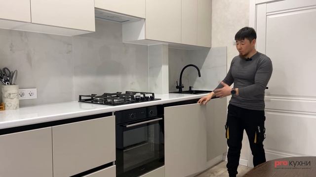 СТИЛЬНАЯ КУХНЯ НА ЗАКАЗ смотреть онлайн