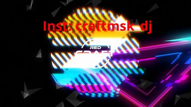 Русские Хиты 2000-2009 Part 1