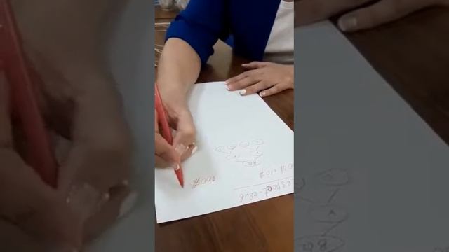 2 ноября 2019 г. смотреть онлайн