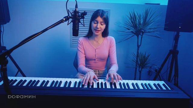ДДТ – ОСЕНЬ (cover by Любимова Ольга) смотреть онлайн