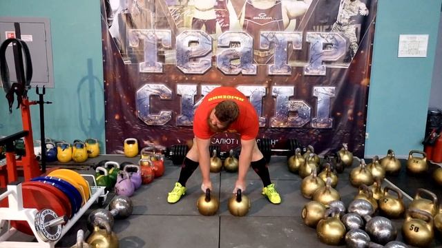 ПАРНОЕ ВЫБРАСЫВАНИЕ С ВЫЛЕТОМ. ГИРИ ПО 48 КГ. АЛЕКСАНДР ЛЫСЕНКО. TH 48 KG KETTLEBELLS MUSCLE SNATCH смотреть онлайн