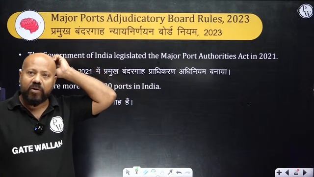 SSC JE 2024 | Top 27 Most Important Polity Topics | SSC JE General Awareness 2024 смотреть онлайн