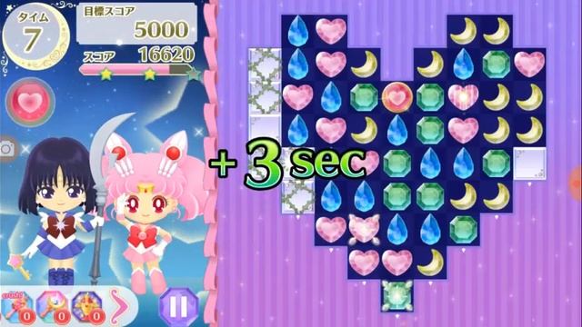 Sailor Moon Drops / Sailor Saturn & Sailor Chibi Moon atack 2 level смотреть онлайн