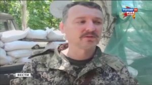 Славянск постоянно бомбят - Вести - 19.06.2014