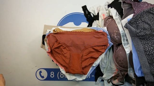 2498 Lingerie - нижнее белье cream Англия 2пак 10кг 12,90 €/кг 170шт смотреть онлайн