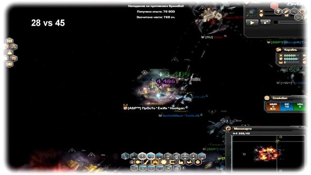 Спейсбол Марс с веной против Земли!!!! смотреть онлайн