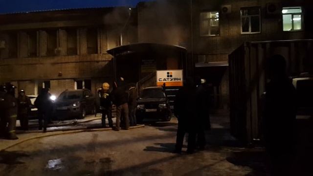 Пожар в "Сатурне" смотреть онлайн