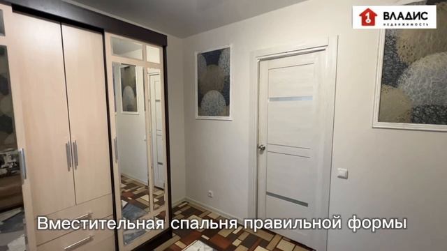 Возрождения, 82А смотреть онлайн