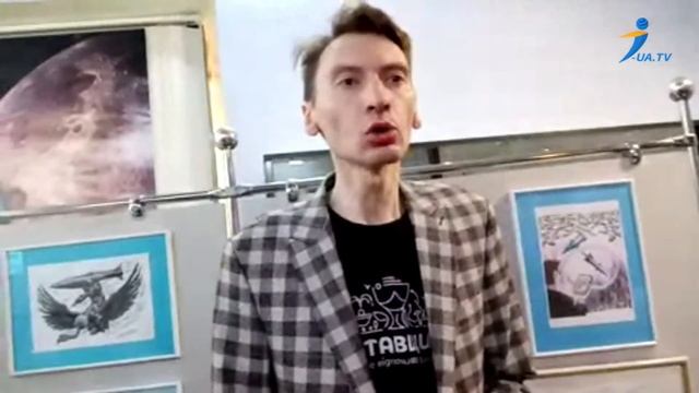 Гумор і Космос смотреть онлайн
