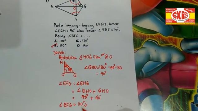 Sifat, Luas dan Keliling Layang-layang Kelas VII смотреть онлайн