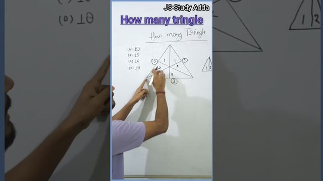 How many triangle || basic concept 🔥 #viral #subscribe #shorts #video #atulawasthi#gaganpratapmaths смотреть онлайн