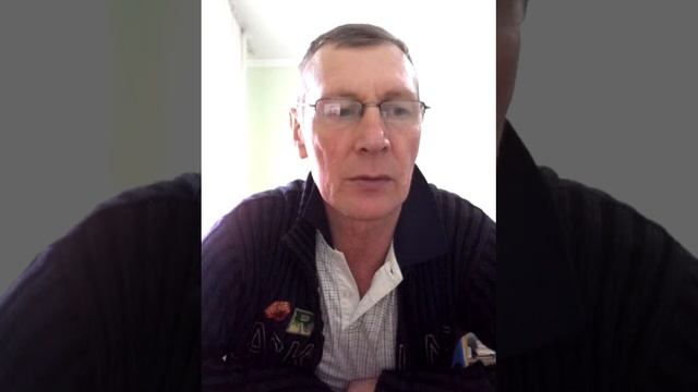 Как смотреть на женщину ? смотреть онлайн