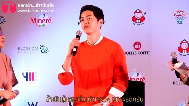 160507 송중기 2016 SONG JOONG KI ASIA TOUR FAN MEETING IN BANGKOK - Press Conference смотреть онлайн
